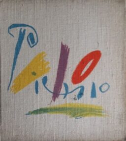 Picasso: Les Dames de Mougins, Secrets d' alcove d' un atelier (Petit un couché)