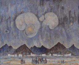 Gerardo Cantú S/T (3)