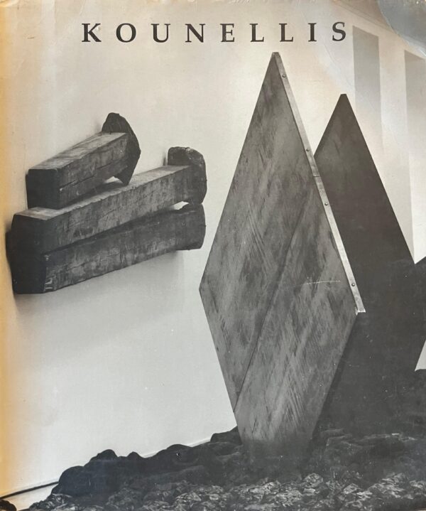Kounellis
