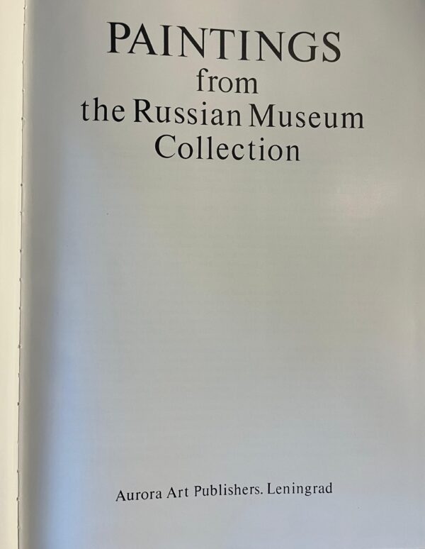 Paintings from the Russian Museum Collection - Image 2