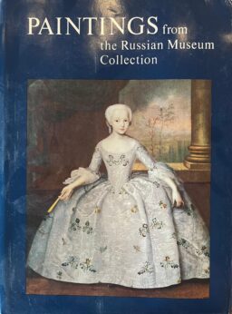Paintings from the Russian Museum Collection