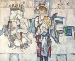 Gerardo Cantú S/T (8)