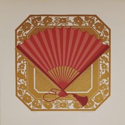 V, de la carpeta Abecedario Gráfico