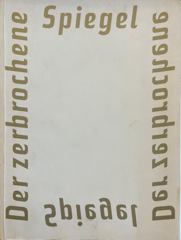 Der zerbrochene Spiegel