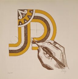D, de la carpeta Abecedario Gráfico