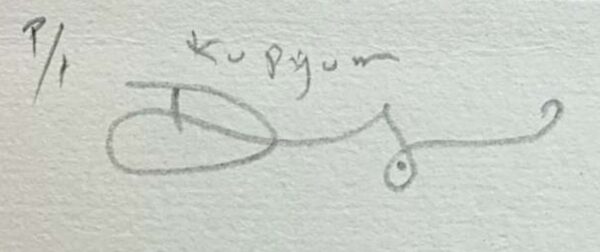Kupyum - Image 2