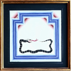 La Serpiente