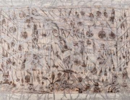 Sergio Hernández S/T (25)