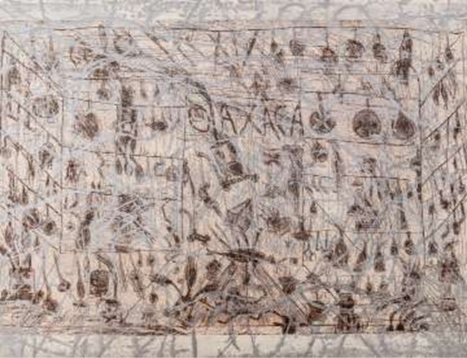 Sergio Hernández S/T (25)