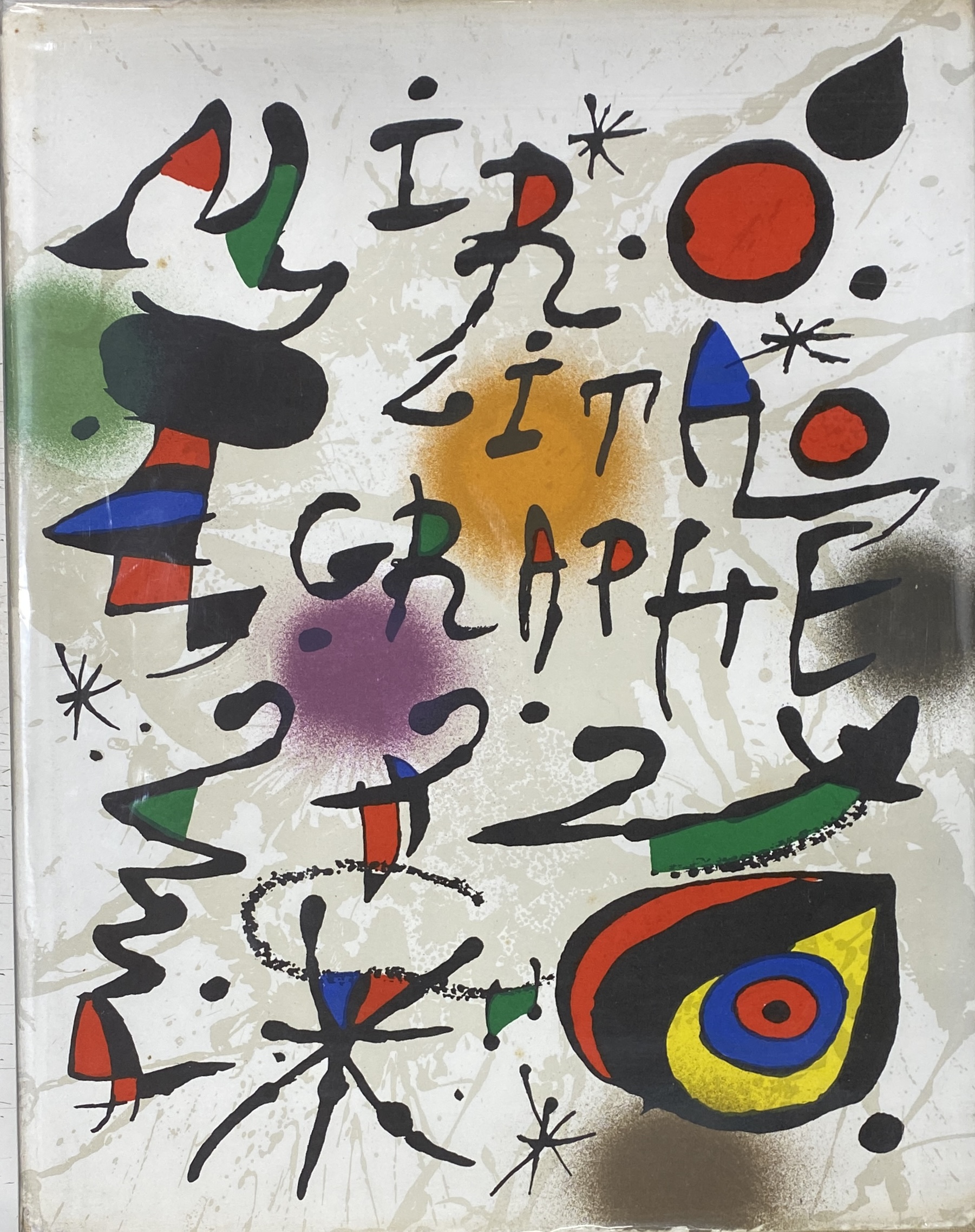 Miró Litógrafo III - Image 2