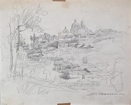 Edgardo Coghlan S/T (46)