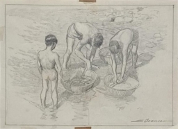 Edgardo Coghlan S/T (32)