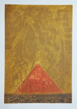 Ismael Guardado S/T (6)