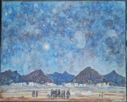 Gerardo Cantú S/T (29)