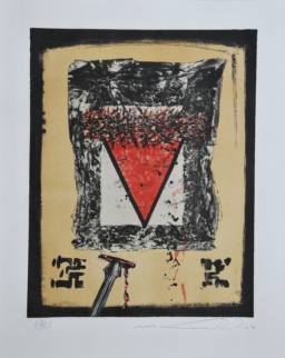 Ismael Guardado S/T (5)