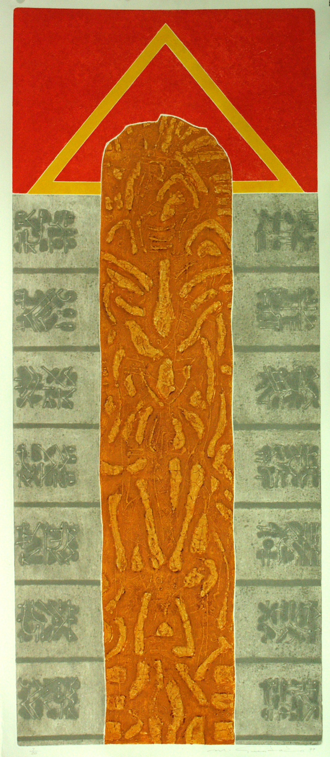 Ismael Guardado S/T (15)