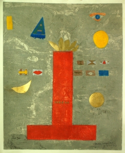 Hector Carrizosa S/T (8)