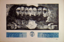 Hector Carrizosa S/T (10)