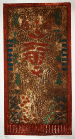 Ismael Guardado S/T (12)