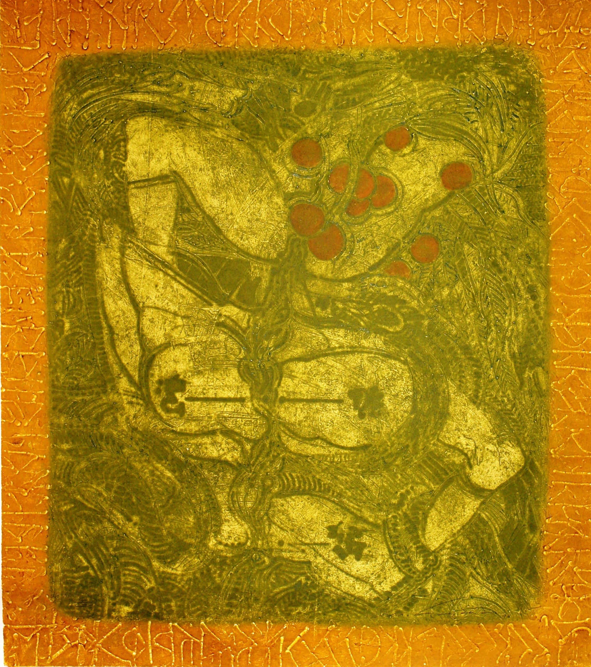 Ismael Guardado S/T (10)