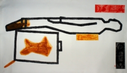 Juan Manuel De La Rosa S/T