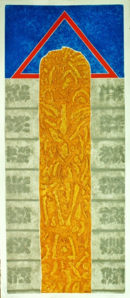 Ismael Guardado S/T (13)