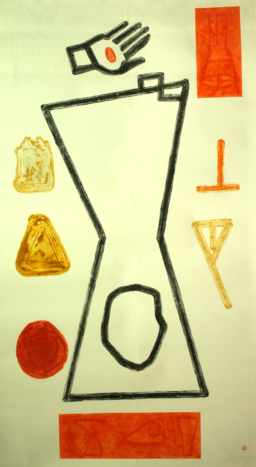 Juan Manuel De La Rosa S/T (3)