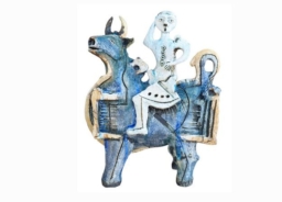 Un viaje de asombro 3